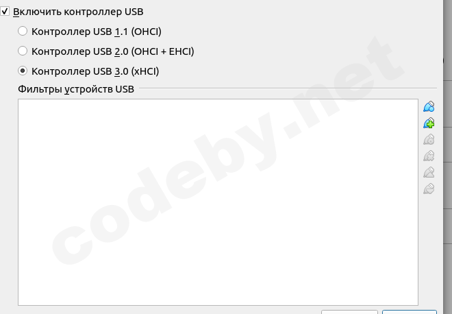 Снимок экрана от 2021-07-31 20-18-41.png