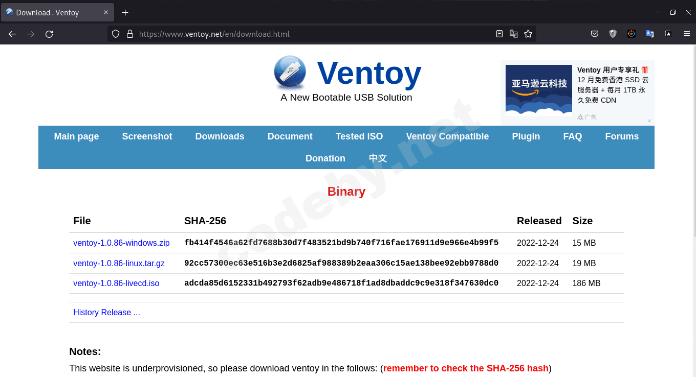 Снимок экрана от 2023-01-04 13-50-11.png