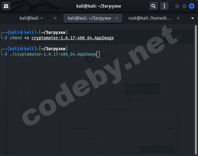 Снимок экрана от 2023-01-28 20-37-18.png