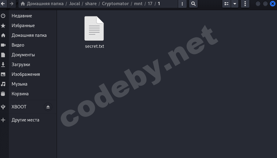 Снимок экрана от 2023-01-28 20-50-53.png