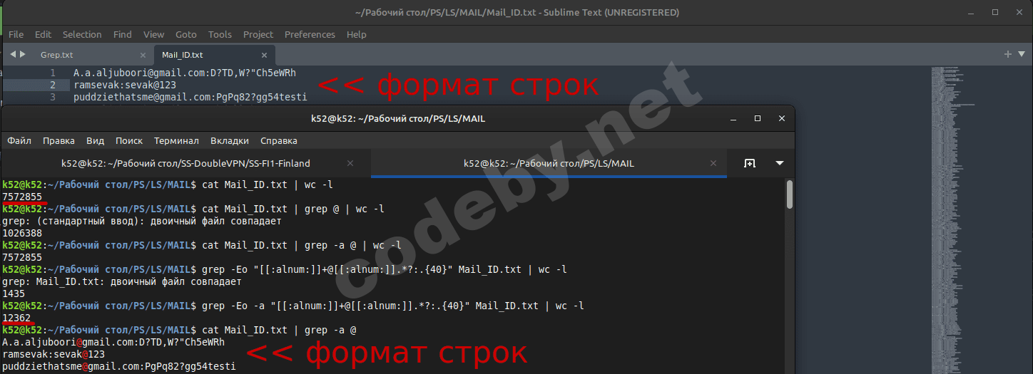 Снимок экрана от 2023-12-31 11-37-01.png