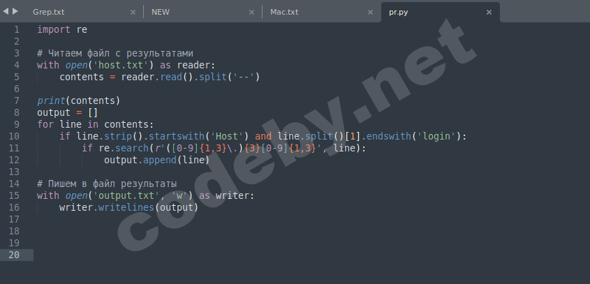 Снимок экрана от 2024-02-02 18-32-15.png