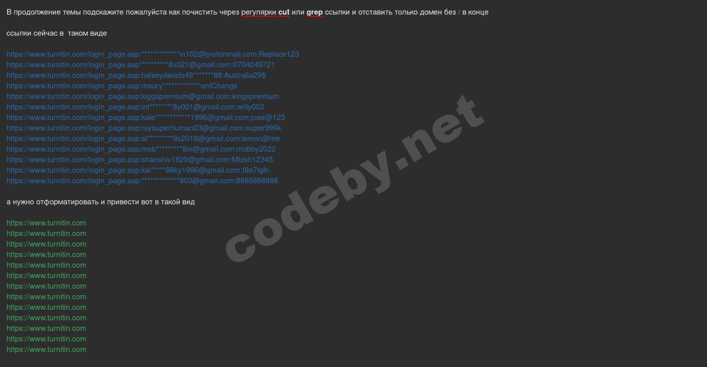 Снимок экрана от 2024-02-18 21-50-30.png