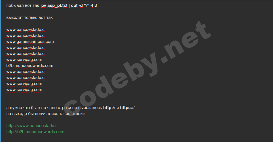 Снимок экрана от 2024-02-18 21-50-51.png