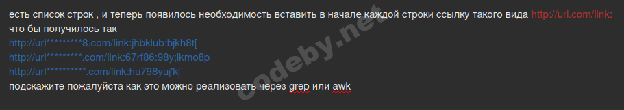 Снимок экрана от 2024-03-13 23-35-53.png