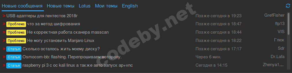 Снимок экрана в 2018-06-17 19-48-06.png