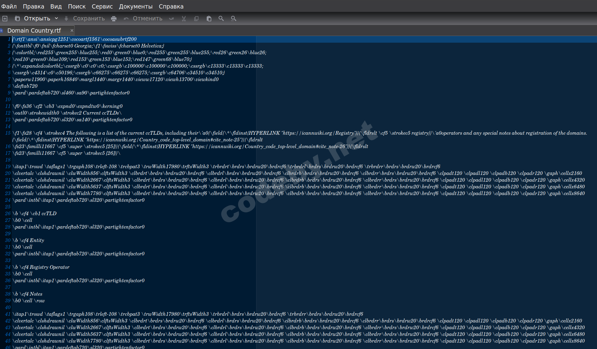 Снимок экрана в 2018-06-30 16-08-37.png