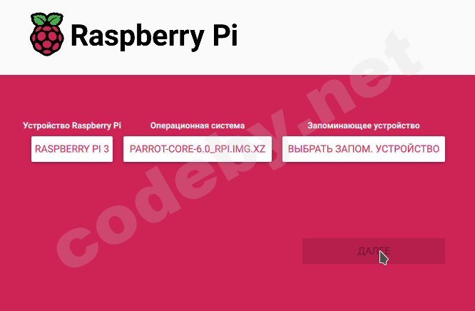 Снимок экрана в 2024-03-10 02-42-48.png