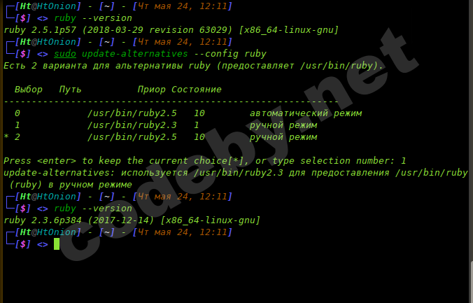 Снимок экрана_2018-05-24_12-11-42.png