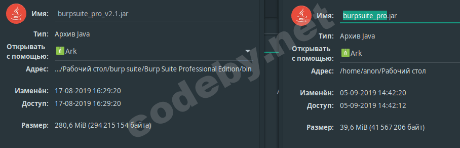 Снимок экрана_2019-09-05_14-44-03.png