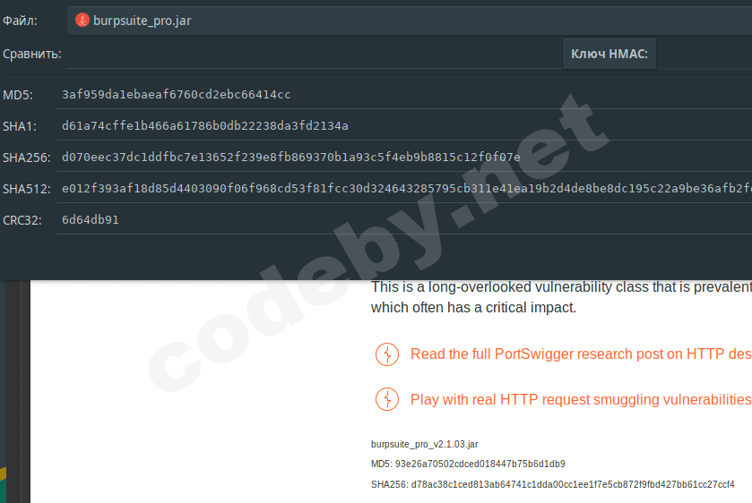 Снимок экрана_2019-09-05_14-45-22.png