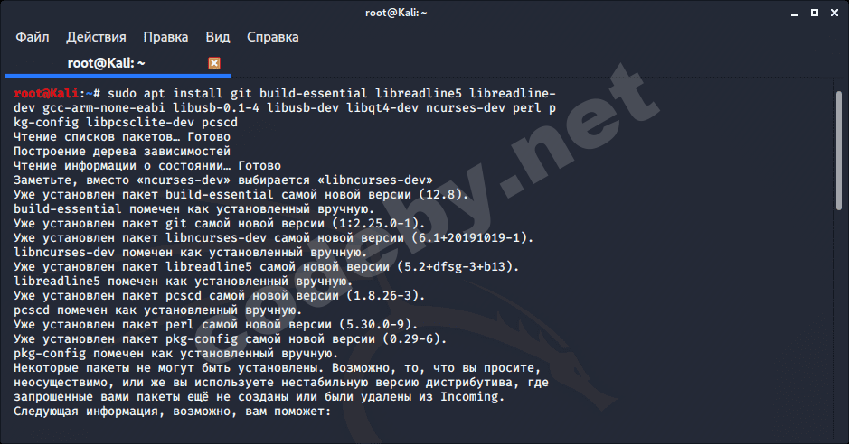 Снимок экрана_2020-03-02_00-39-27.png