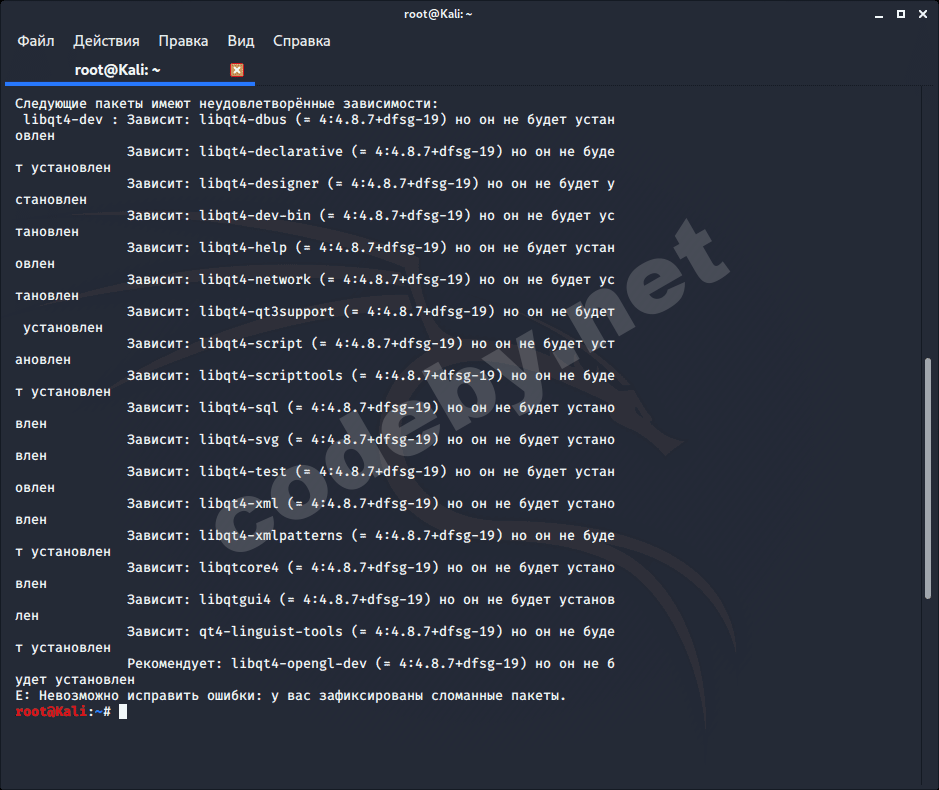 Снимок экрана_2020-03-02_00-40-00.png