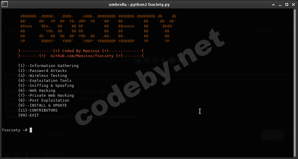 Снимок экрана_2020-03-22_18-37-31.png