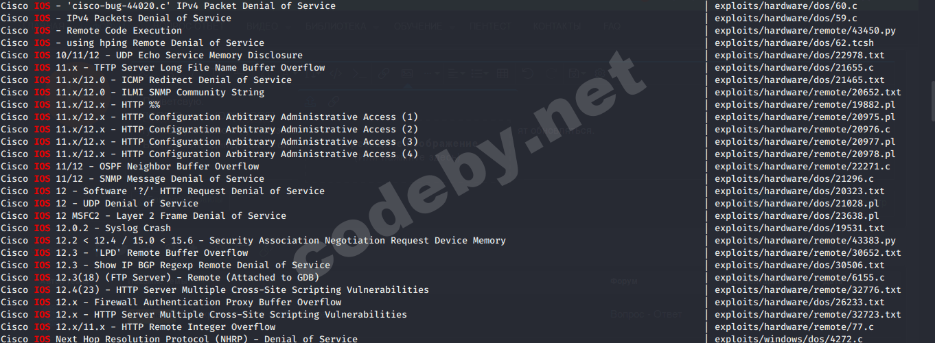 Снимок экрана_2020-04-24_22-16-33.png