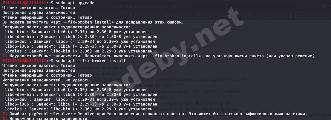 Снимок экрана_2020-07-01_22-30-12.png