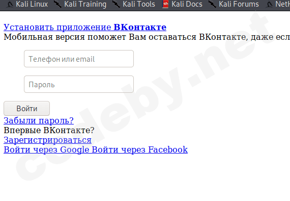 Снимок экрана_2020-09-01_19-34-34.png