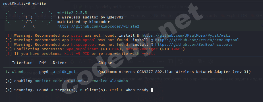 Снимок экрана_2020-10-05_00-17-45.png