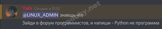Снимок экрана_2021-06-29_21-55-18.png