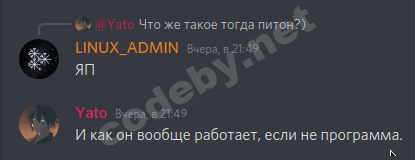 Снимок экрана_2021-06-30_08-22-05.png