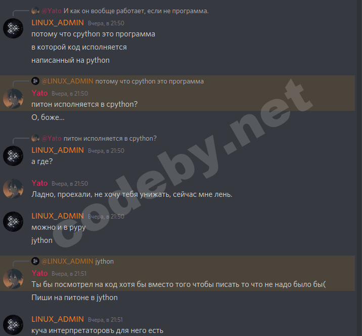 Снимок экрана_2021-06-30_08-23-49.png