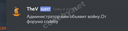 Снпраимок.PNG