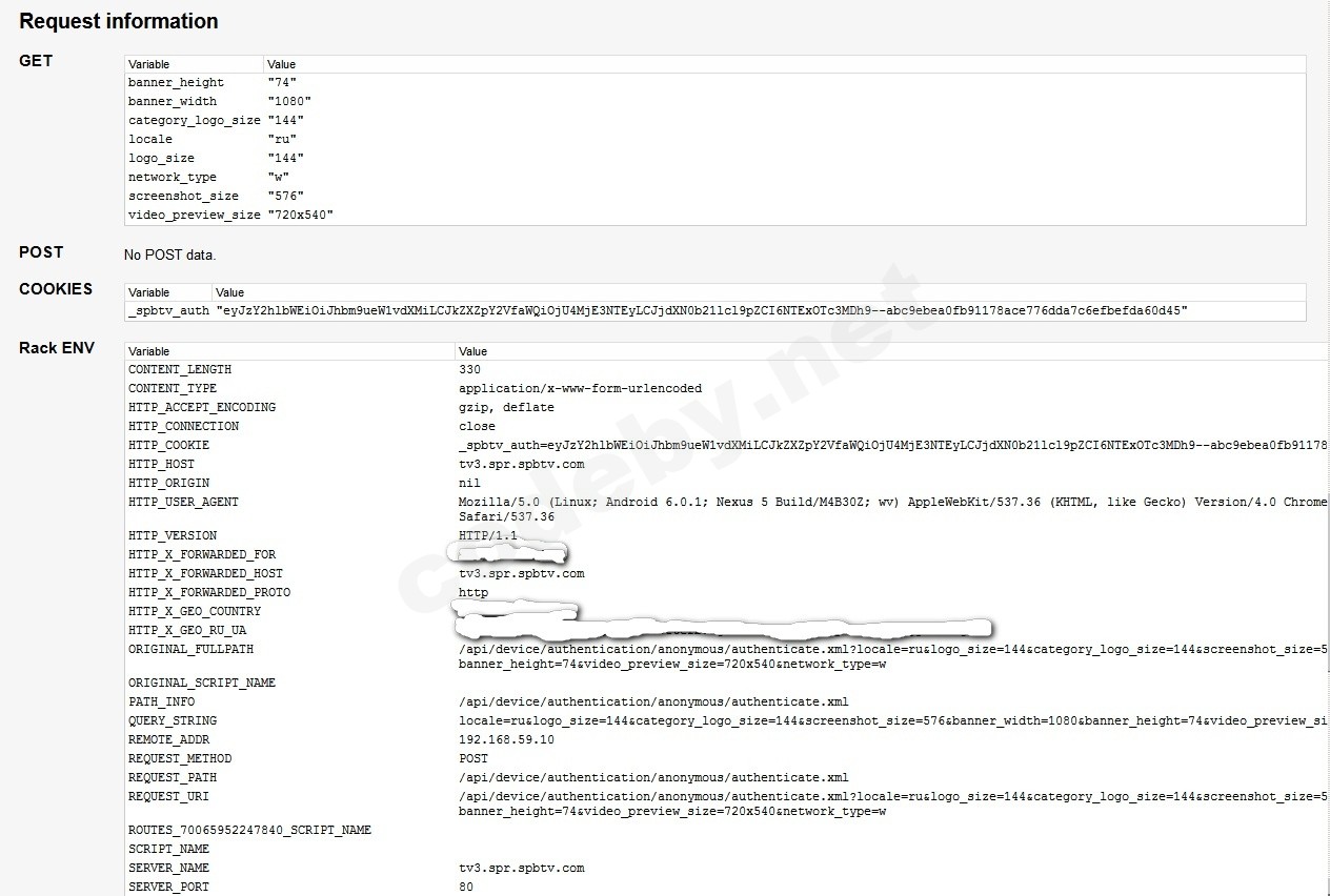 Сохраненное изображение 2018-6-12_11-33-32.339.jpg
