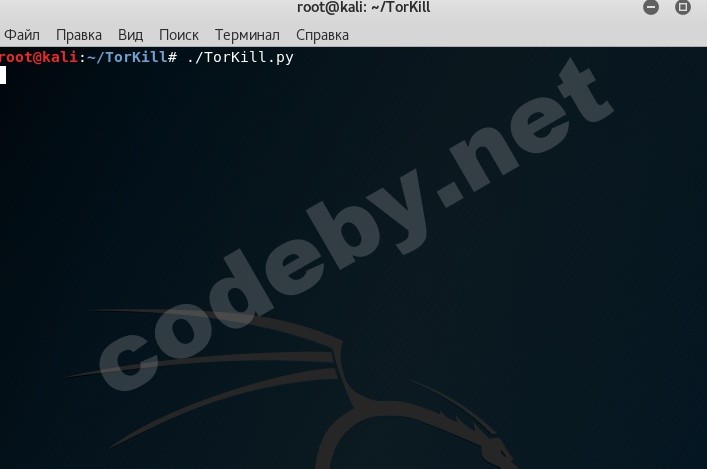Сохраненное изображение 2018-7-26_14-58-24.69.jpg