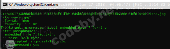 starwars-steghide-info.png