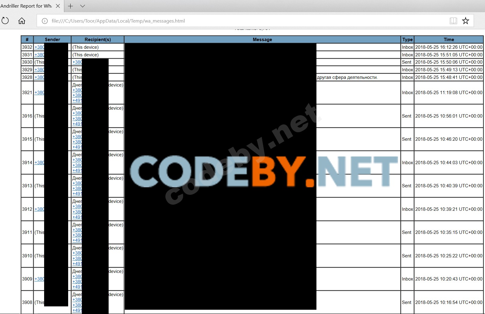 статья отчет.jpg