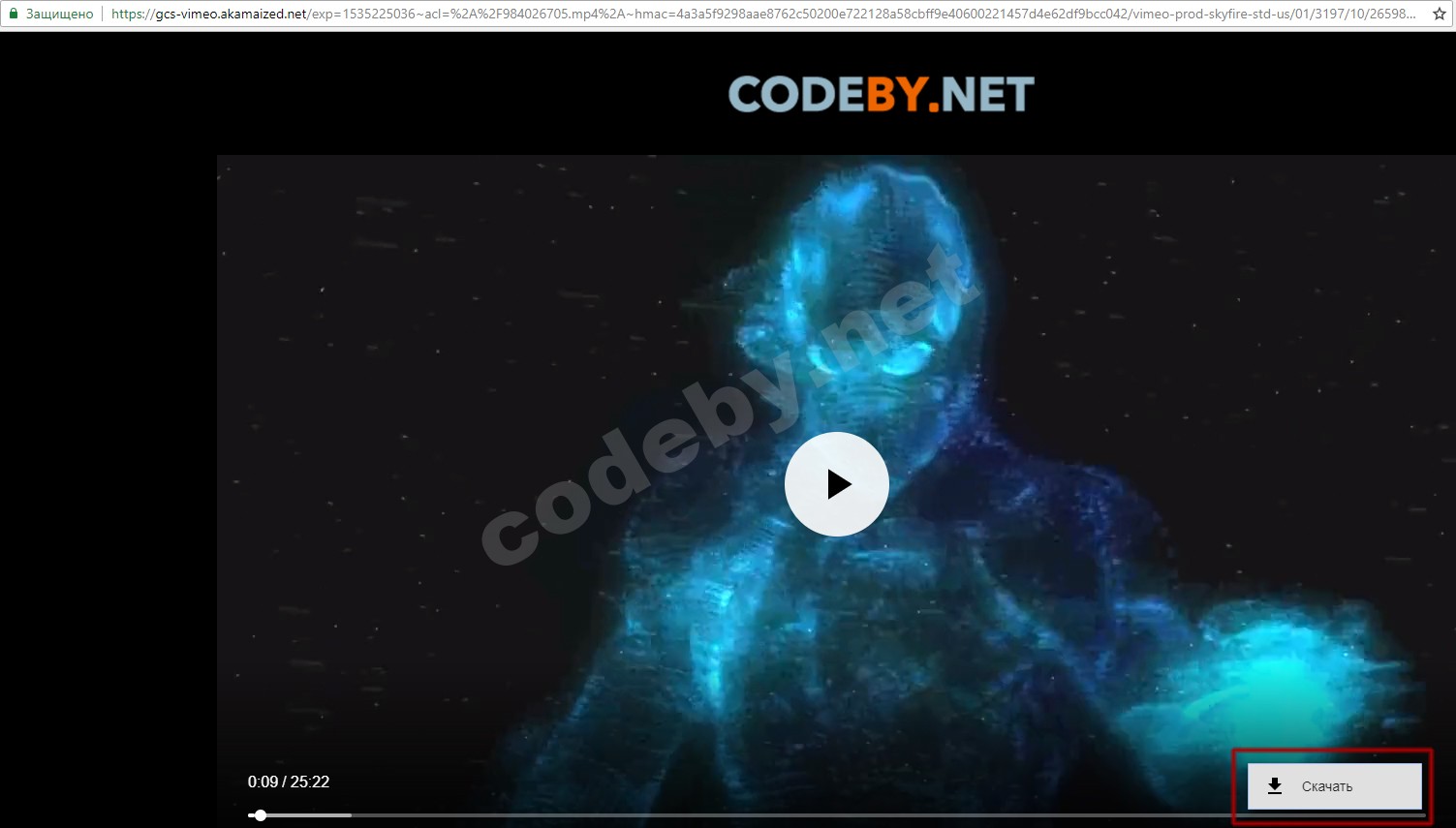 Статья paranoid 4.jpg