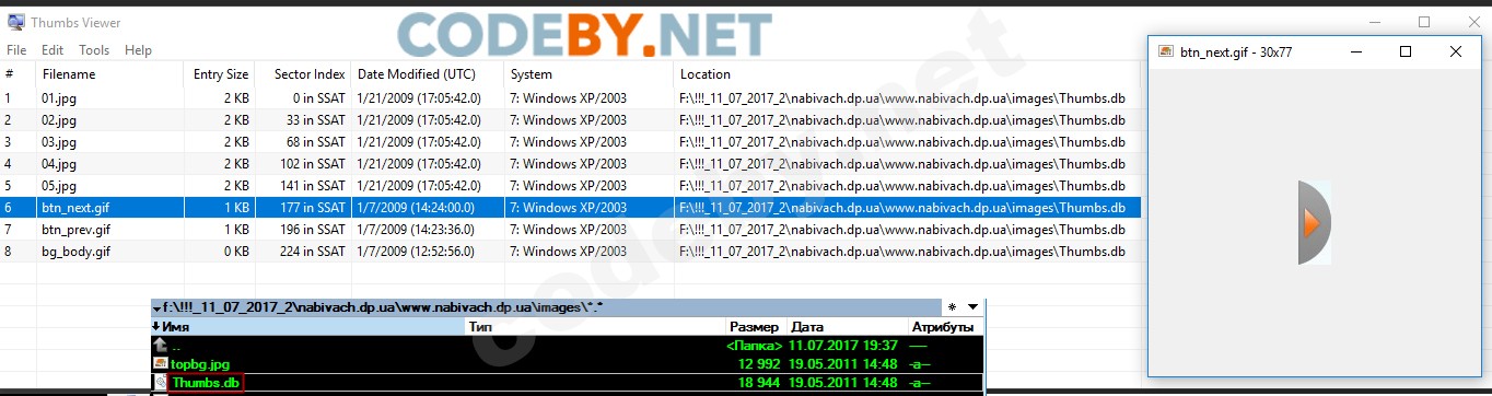 статья Thumbs -3.jpg