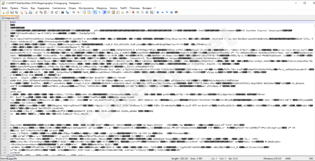 steg3-1024x526 (1).png