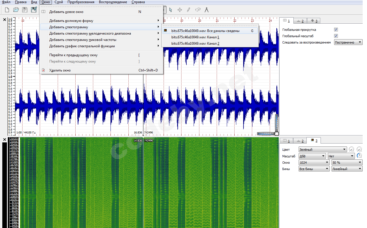 TaskBeats by DrK_3.png
