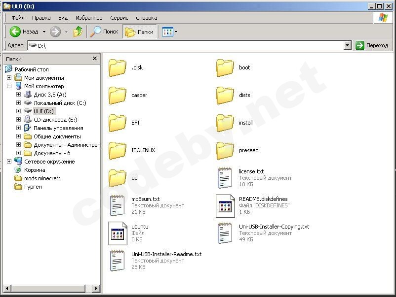 Точечный рисунок (1).jpg