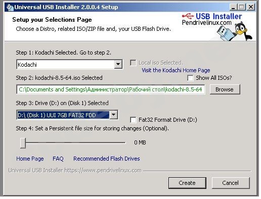 Точечный рисунок.jpg
