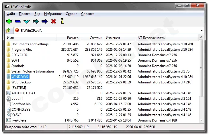 vdi.webp