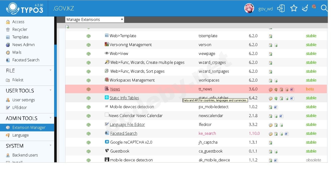 Версия тт невс.jpg