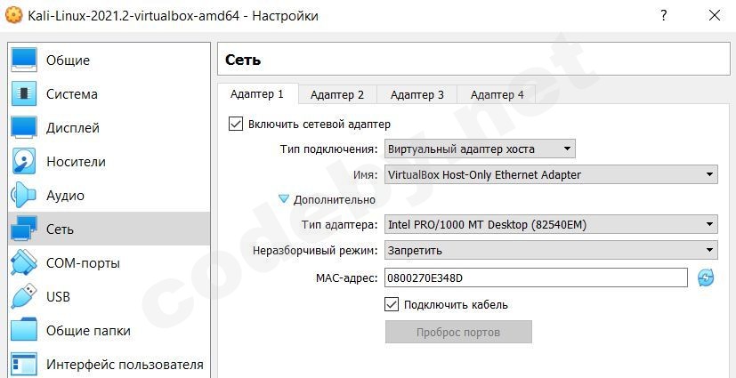 вм1.jpg