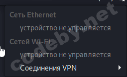 vmplayer_jRbDBOl98J.png