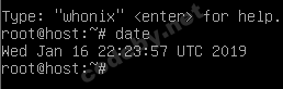 Whonix-Gateway-CLI-14.0.0.9.9 - VMware Workstation 2019-01-16 22.21.25.png