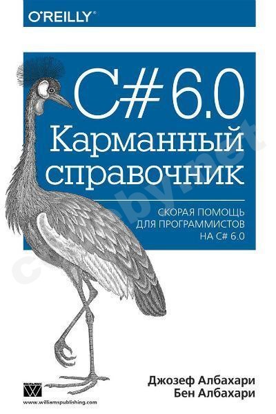 WTqHZuBca88.jpg