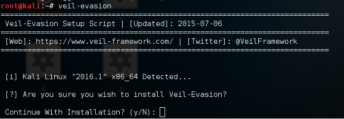 Установка Veil-evasion
