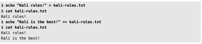 Полезные команды Linux