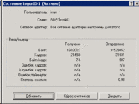 rdp2.gif