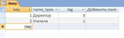 table1.jpg