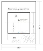 Патч антенна.jpg