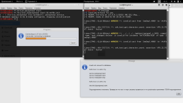 Снимок экрана от 2018-02-05 20-37-02.png