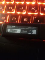 tp-link.jpg